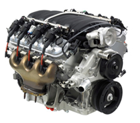 U1859 Engine